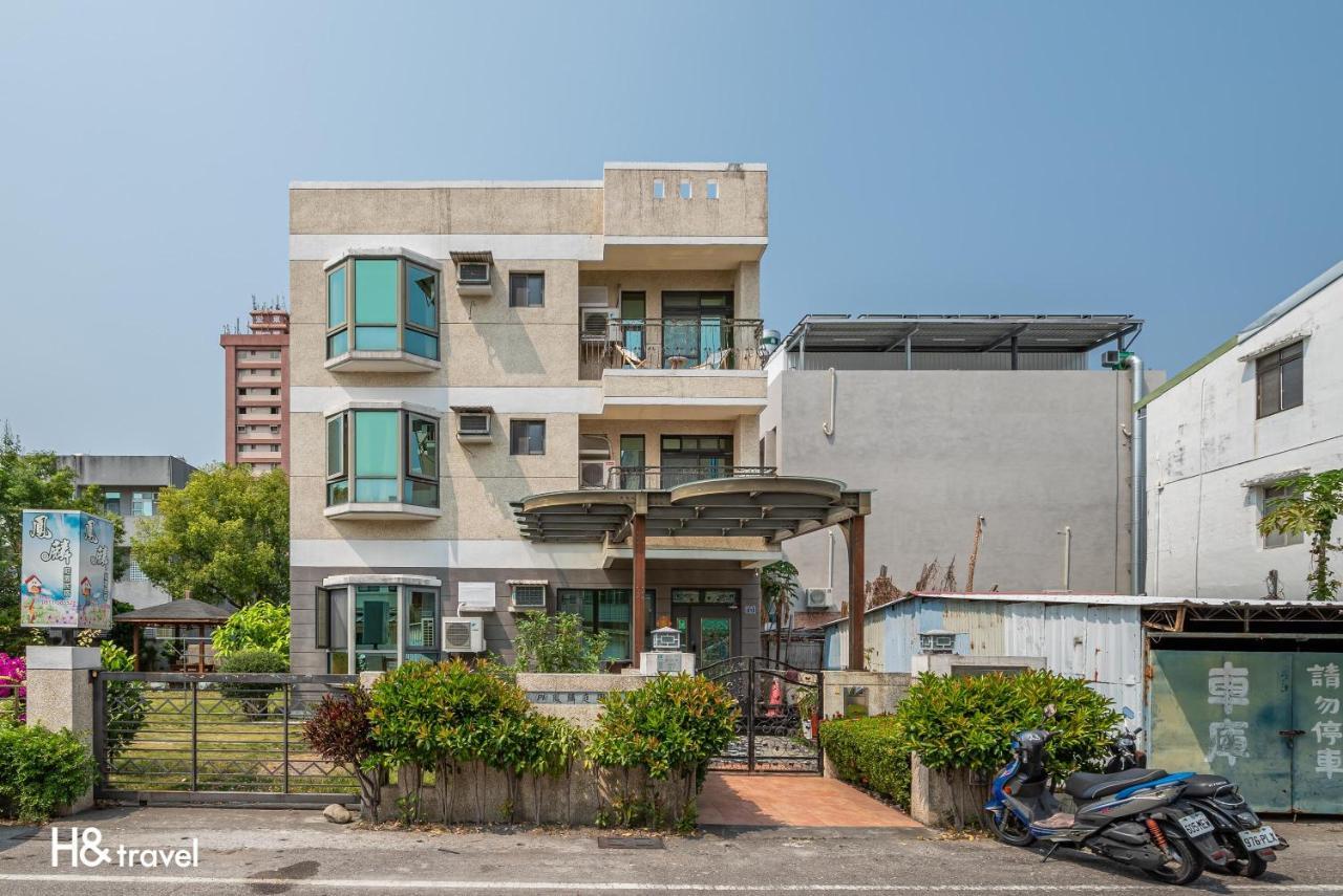 Taitung Feng Lin Resort Hotel Экстерьер фото